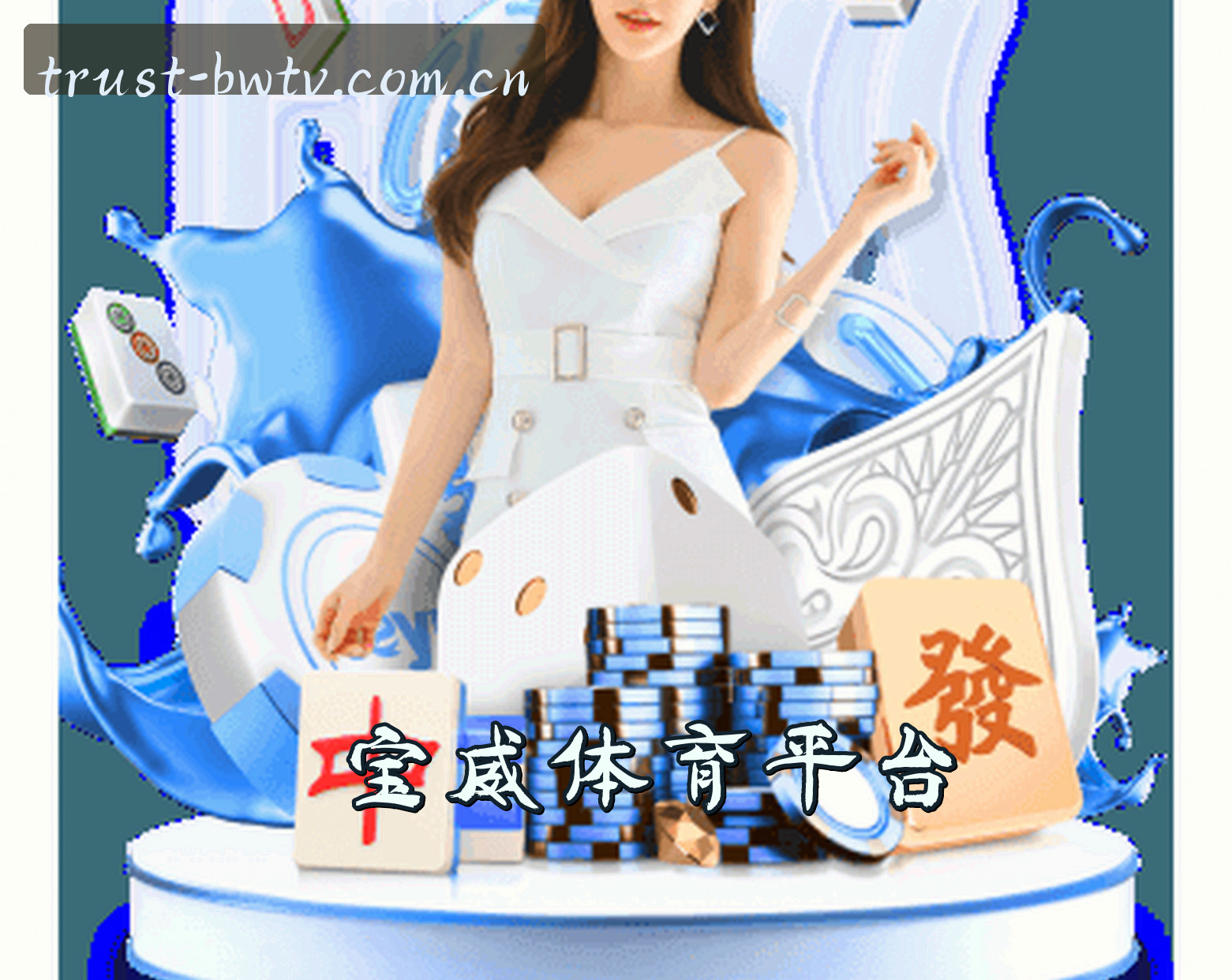 关于我们关于我们